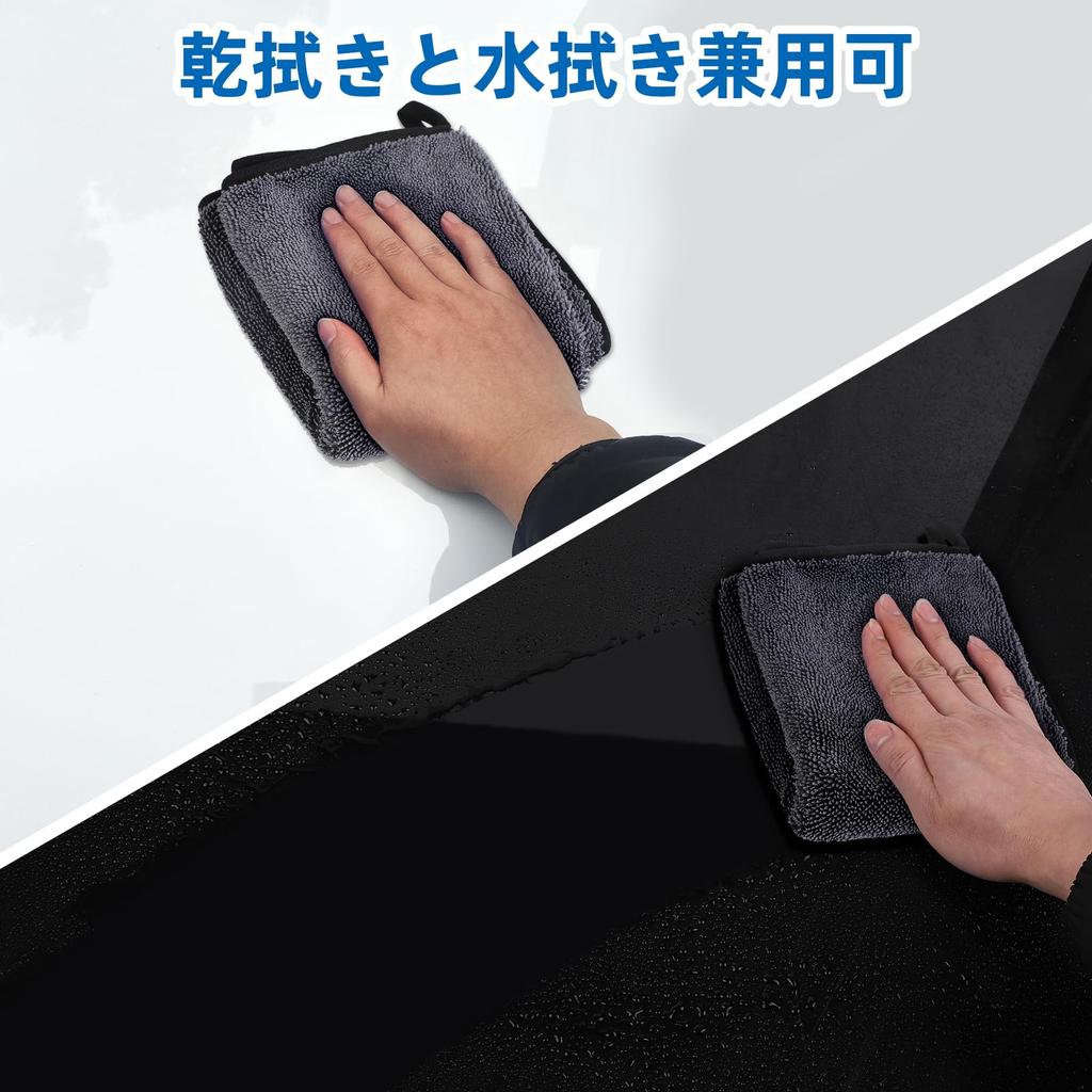 TARO WORKS Car Wash Super Dryer Microfiber 600GSM 1 2 Medium Towels, Absorbent, Cloths, Heavyweight, Gray, Large,