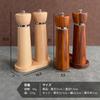 TLYSXPRO Manual Wooden Pepper Mill with Ceramic Mill, Refillable Salt and Pepper Mill, Beech Wood, 21cm Tall, Set of 2, Chocolat