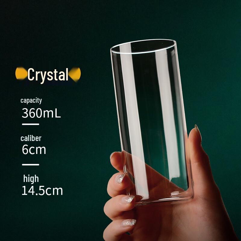 MDNG Ultra-Thin Crystal Cocktail Glasses (Set of 2)
