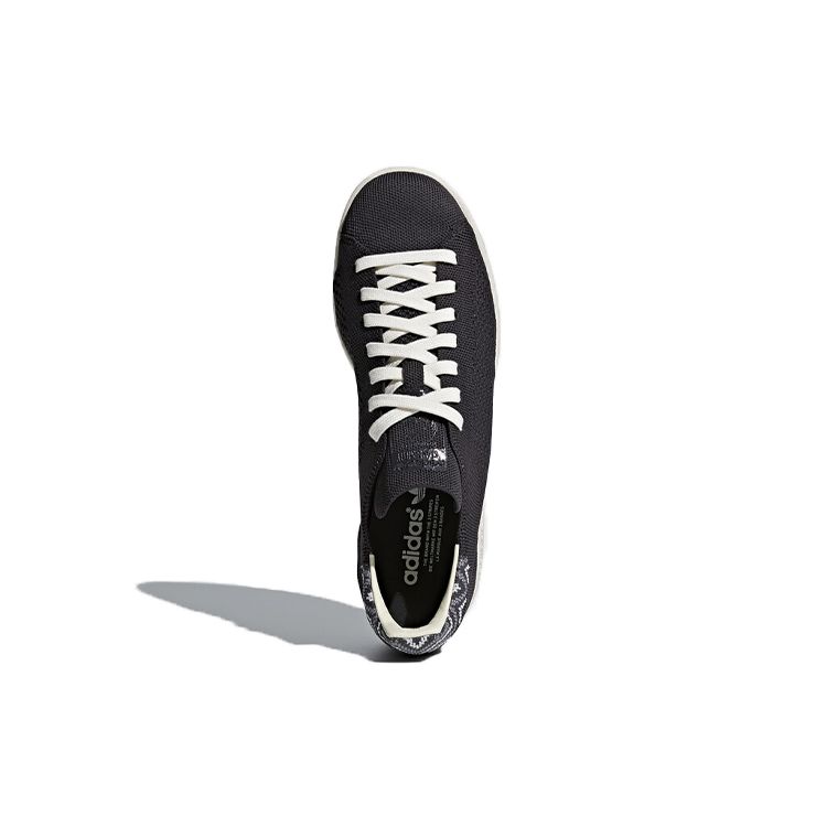 Adidas Originals Stan Smith Primeknit Low-Top Sneakers Unisex Sneakers Black White CQ2651