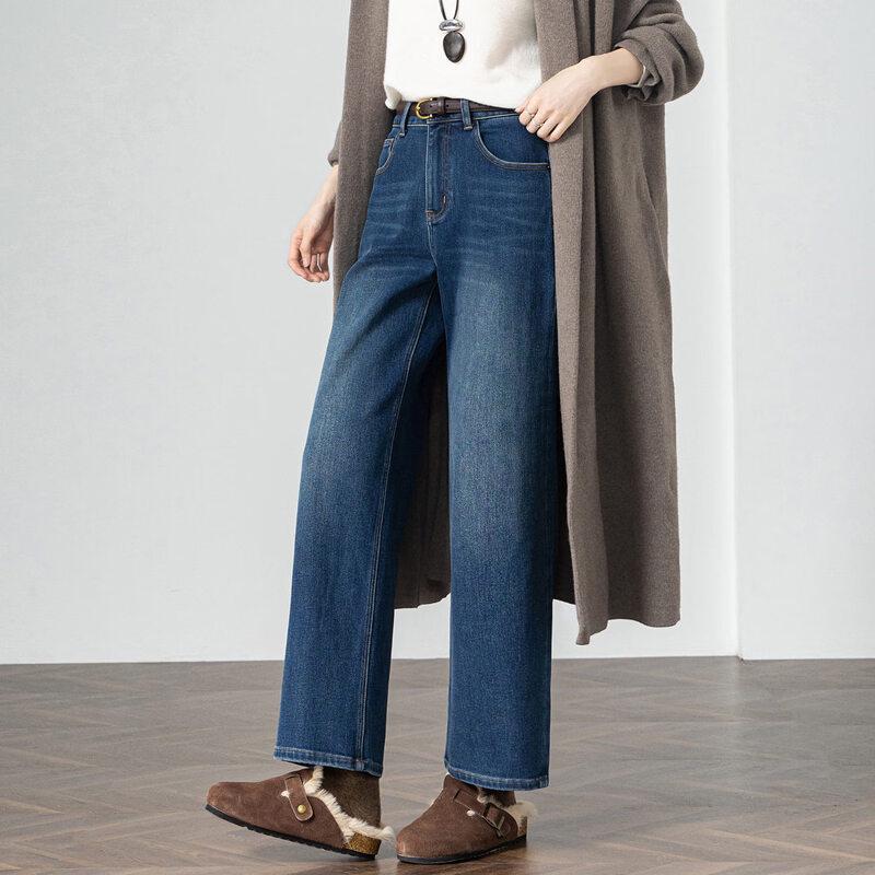 Demana Women's Warm Fleece Lined Straight-Leg Jeans