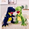 Nap Pillow Dinosaur Plush Doll Tyrannosaurus Rex Plush Toys Bed Decoration Dinosaur Stuffed Toys