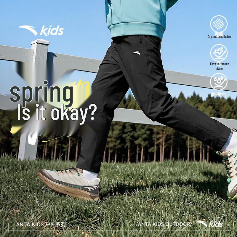 Anta Kids  Boys Outdoor Cargo Sports Trousers 170