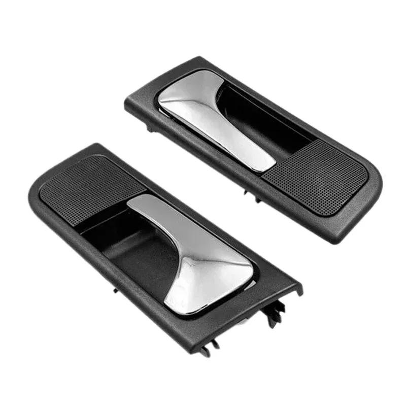 For Chevrolet Optra Lacetti 2002-2008 Suzuki Forenza 2004-2008 Interior Door Handle 96548064 96548063 83101-85Z10 83102-85Z10