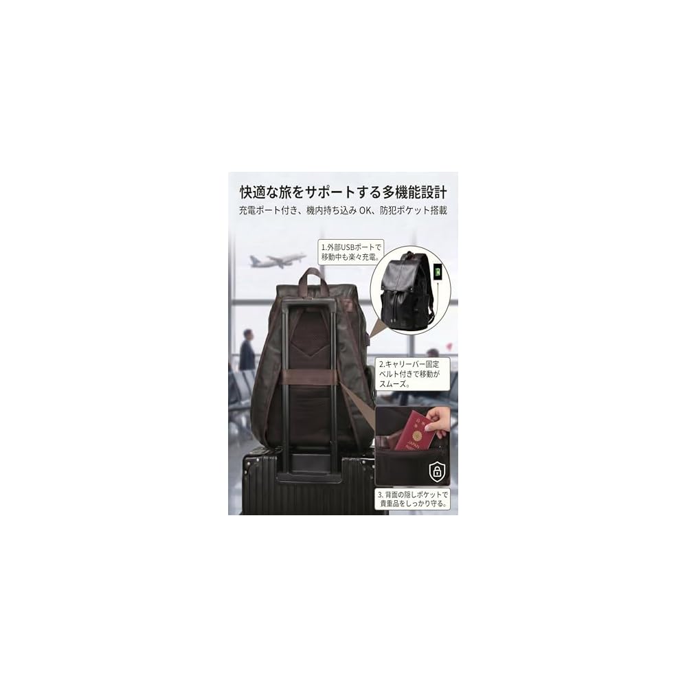 Lavancia Backpack, Large Capacity PU Leather Backpack, Business Backpack, Travel Bag, Fits 15-6