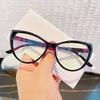 Retra Cat Eye Frame Clear Lens Glasses Simple Myopia Nerd Spectacles Degree -0.5 -1.0 -2.0 -3.0 -4.0 To -6.0