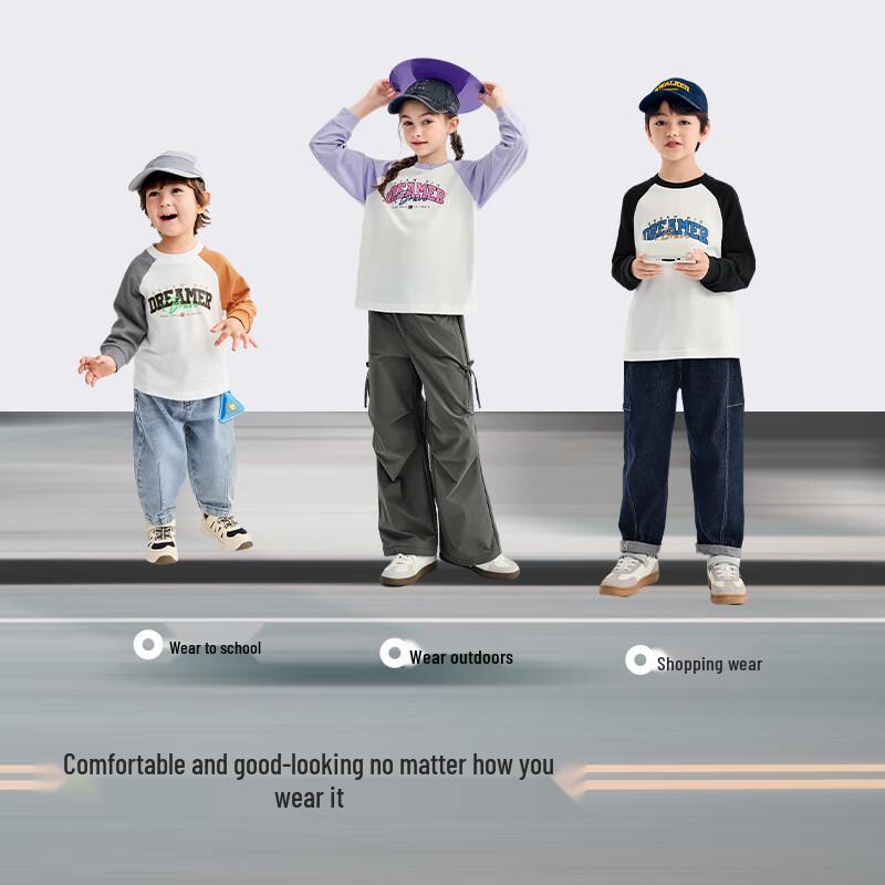 Balabala Kids Long Sleeve T-shirt 100