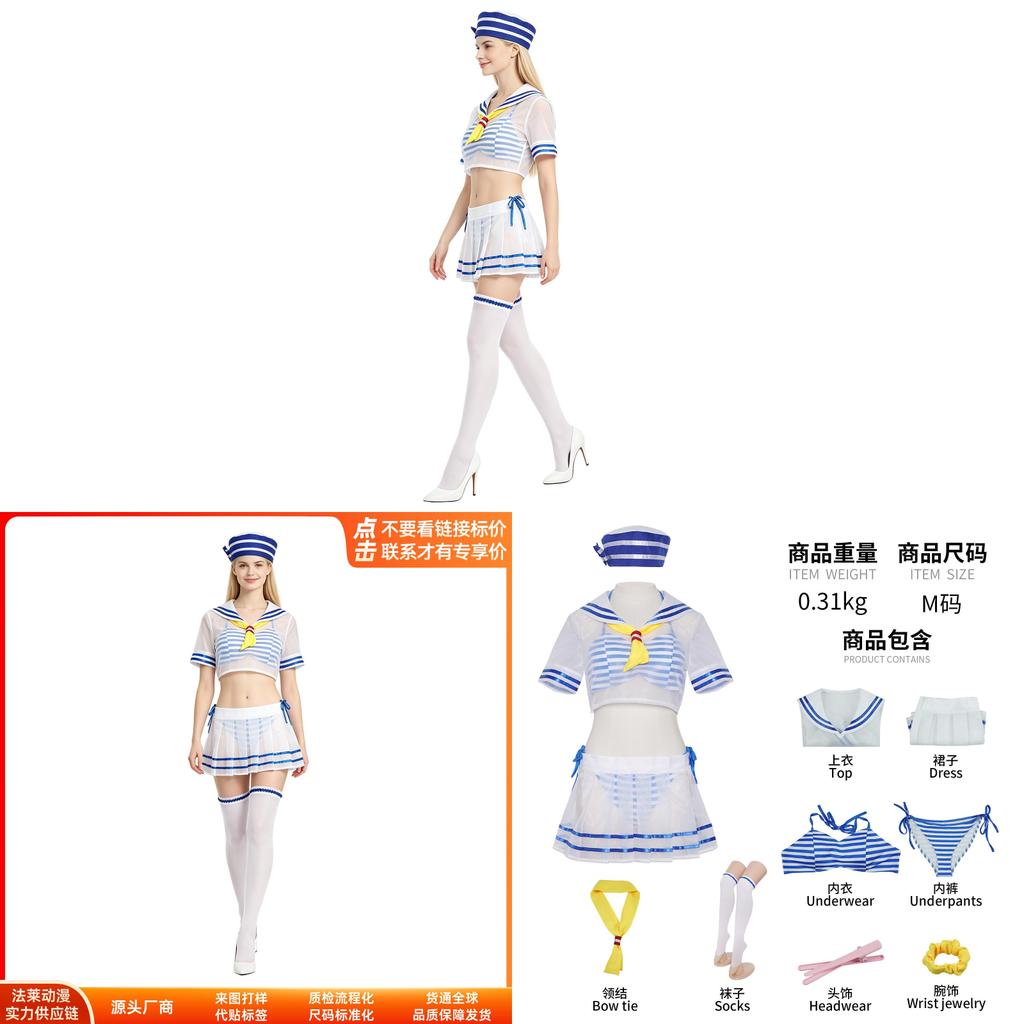 Set Costume Cosplay Rem Navy in Tessuto Poliestere per Fan di Anime e Giochi