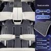 9-Seat WEY Gaoshan Full Coverage Floor Mats for Car Interior Modification and Decoration