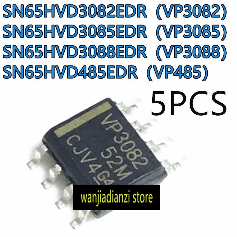 

5pcs original VP3082 SN65HVD3082EDR vp3085 vp3088 vp485 SOP8 transceiver IC chip SN65HVD3082EDR VP3082 SN65HVD3085EDR VP3085