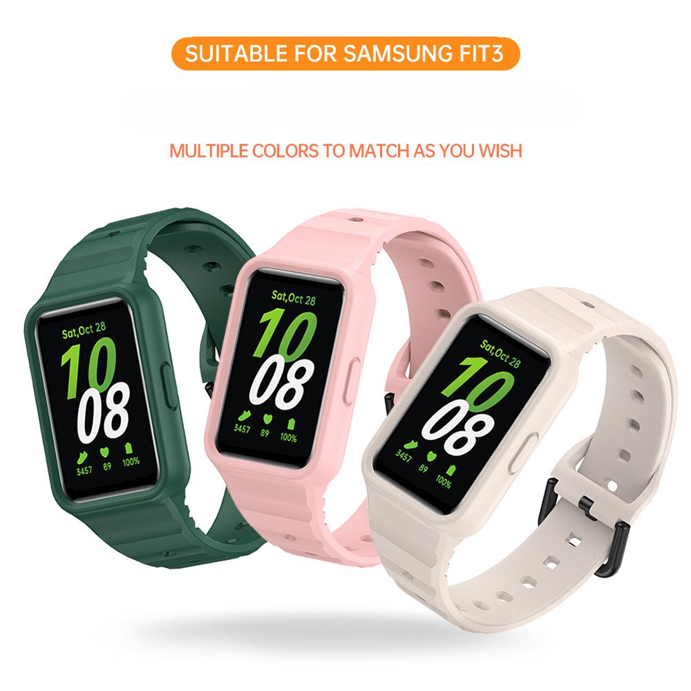 Silicone Case+Strap for Samsung Galaxy Fit3 Replacement Sport Wristband Bracelet Belt Integrated Band for Samsung Fit 3
