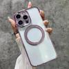 Applicable To Apple 16proMax Diamond Inlaid Magnetic Phone Case Goddess IPhone 15 Full Pack Lens Film 14 Protection Case