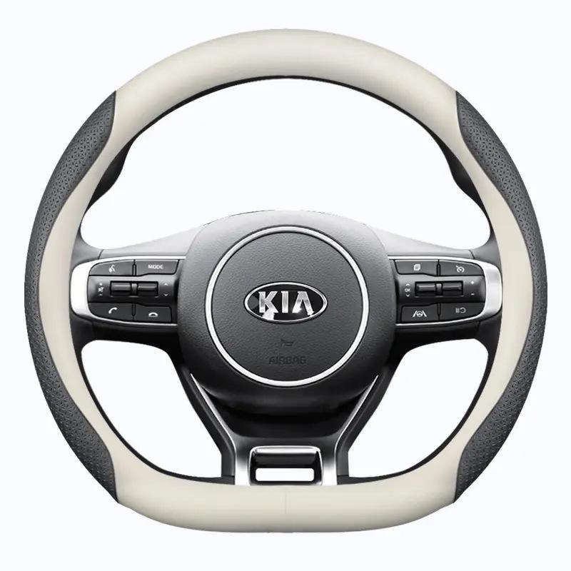 Genuine Leather Steering Wheel Covers for Kia K5, Sportage, K4, K3, Sorento, KX5, KX7, Carnival, and Forte.