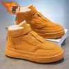 High-top Men's Shoes Winter Velvet Warm Cold Two Cotton Shoes Youth Trend Versatile Mid-top Sports Board Shoes Thick Sole