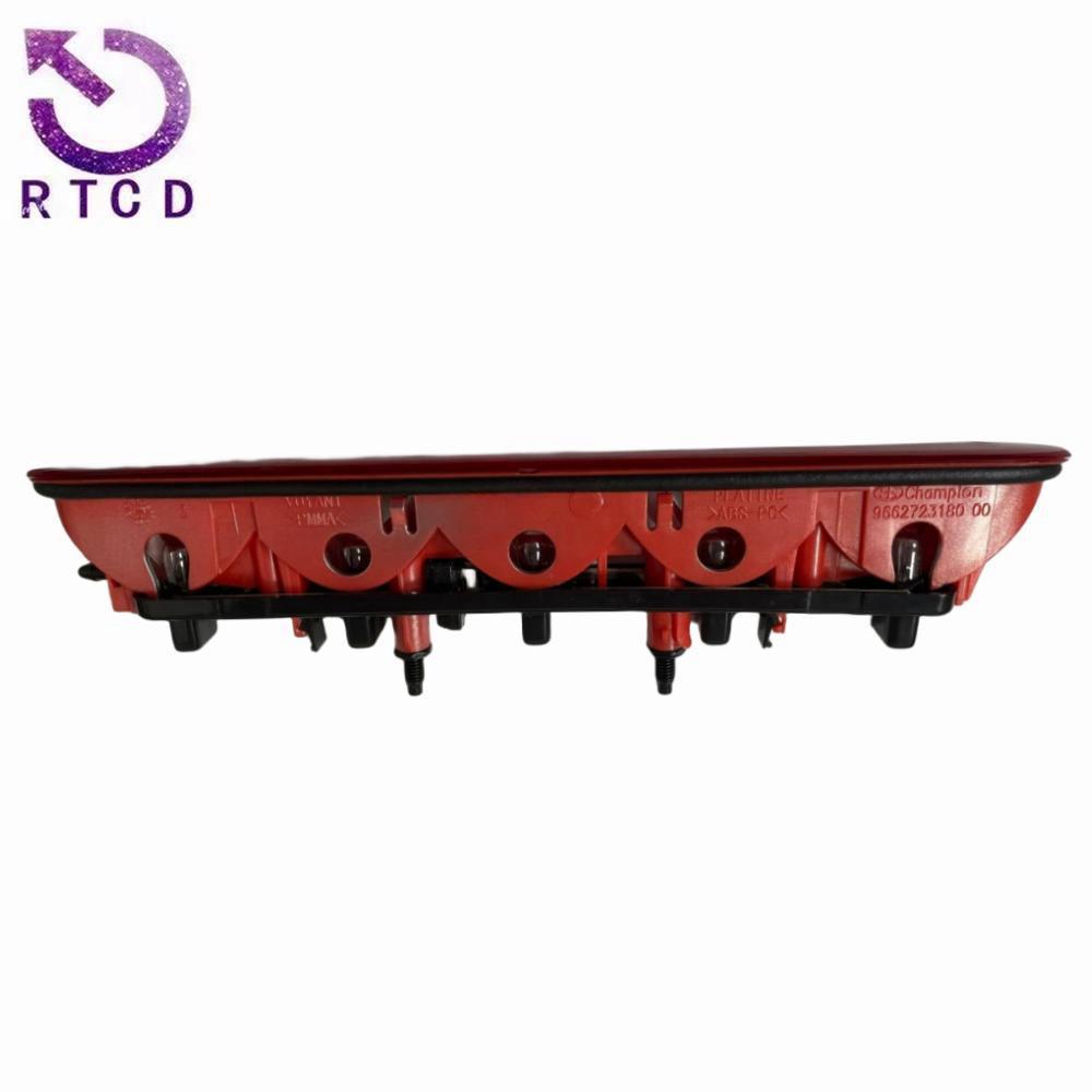 High-Mounted Brake Light for Citroen C2 and Peugeot 206/207, Models 6350K5/6351EL