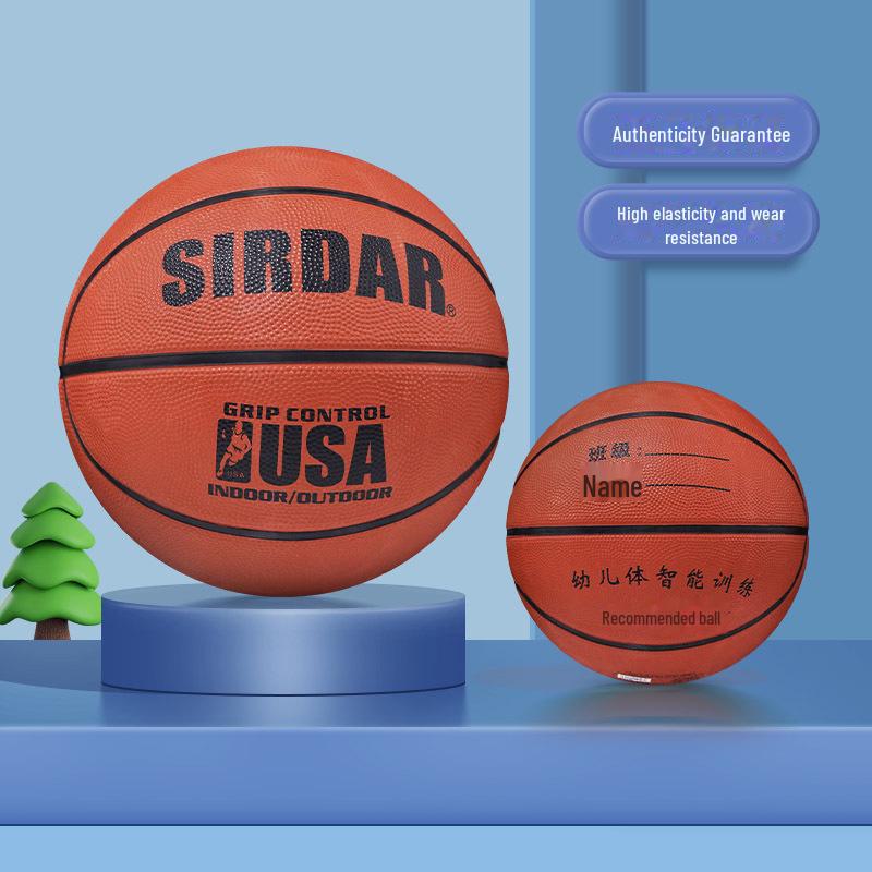 Баскетбольный мяч из полиуретана по индивидуальному заказу - взрослый размер 7, детский размер 5, для использования в помещении/на улице, износостойкий, нескользящий Size 4 (Toddler)