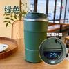 Supply 304 Stainless Steel Double-Layer Thermos Cup Leather Case Coffee Cup Creative Portable Business Gift Cup