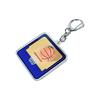 Creative Car Keychain Swimming Pool Keyring Pendant Bag Charm Decorations Basketball Rotating Keychain Hanging Ornament