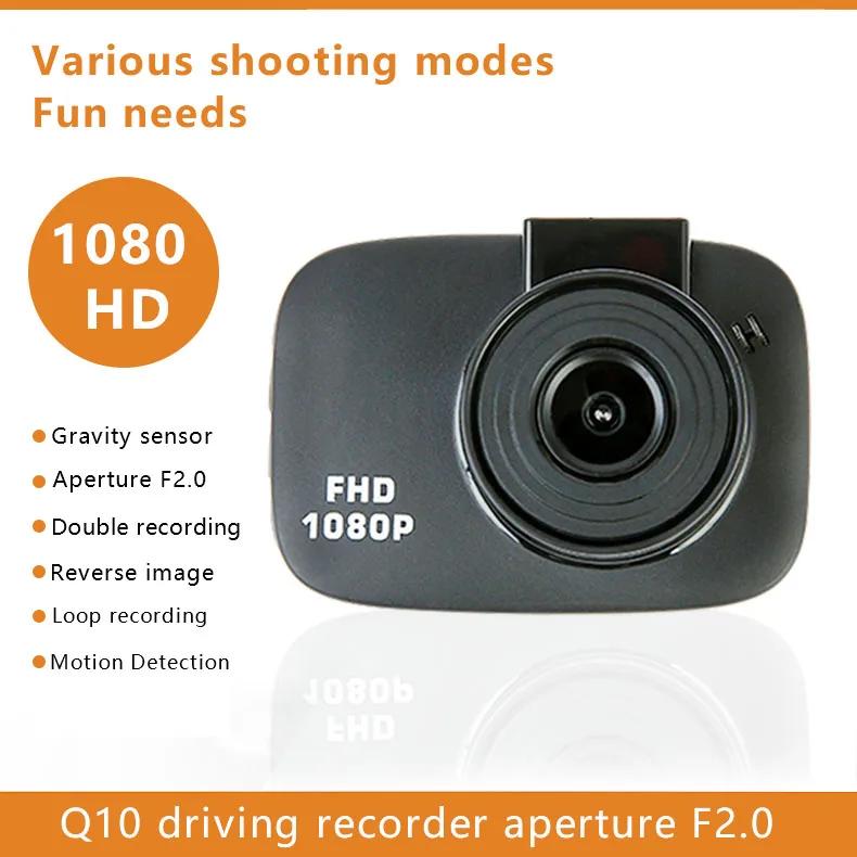 2.2-Inch Driving Recorder – Infrared Night Vision & Parking Monitoring Car DVR (Black Box Recorder Q10)