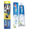 Oral Care Special Bundle
