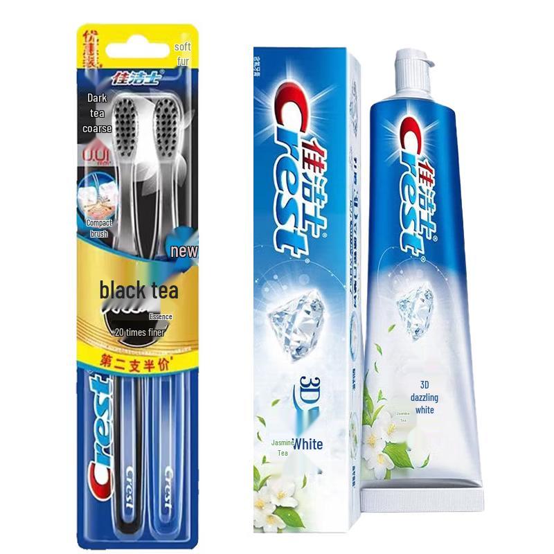 Crest Oral Care Special Bundle