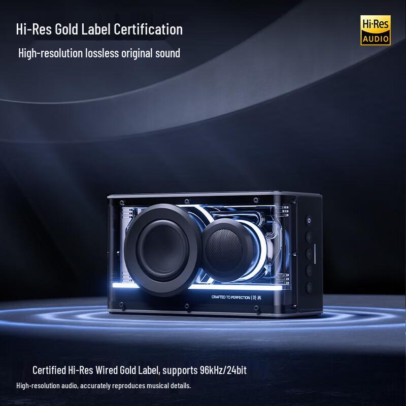 EDIFIER New Play Bluetooth Desktop Speaker with Ambient Light