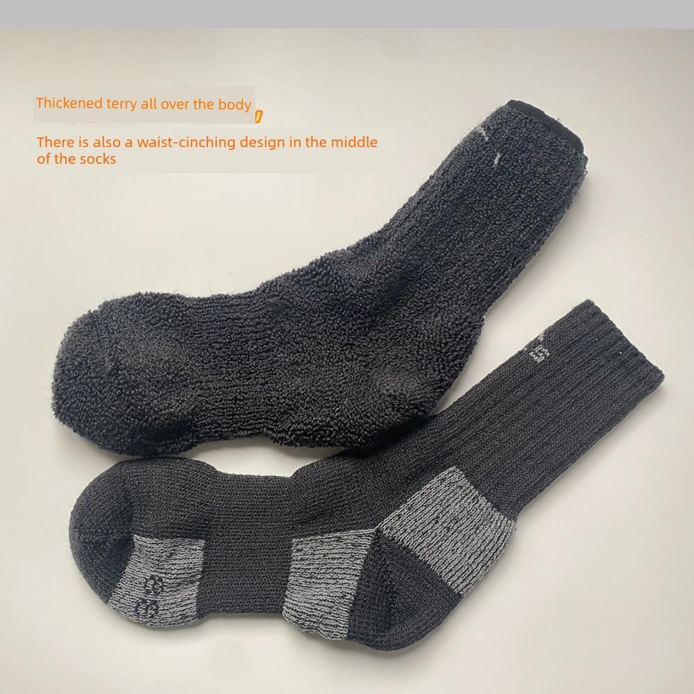 Recommended 80% Merino Wool Socks, Thickened Terry Mid-Calf and Long Tube Hiking Socks, Quick-Drying, Warm, Breathable Outdoor Socks