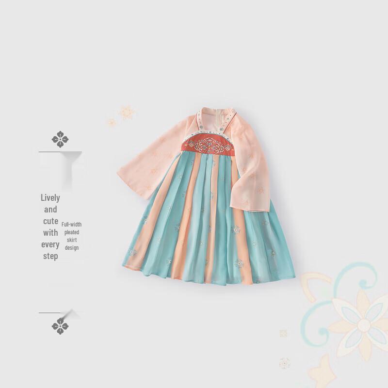 JELLYBABY Girls' Traditional Hanfu Princess Dress