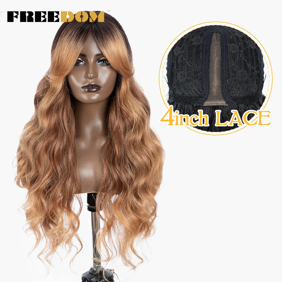 

FREEDOM Synthetic Lace Wigs For Black Women Long 28 inch Body Wave Wavy Middle Part Lace Wig Ombre Blonde Brown Cosplay Wigs (TAUPE,28inches)