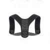 Unisex Universal Four Seasons Posture Corrector Clavicle Strap for Office and Anti-Hunchback Support.