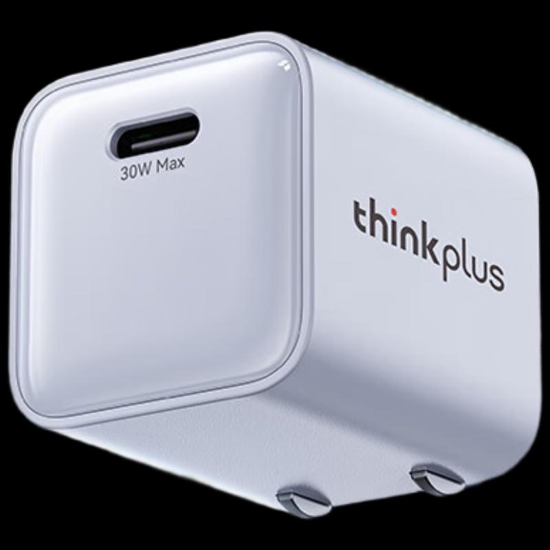 Lenovo ThinkPlus 30W GaN USB-C Charger