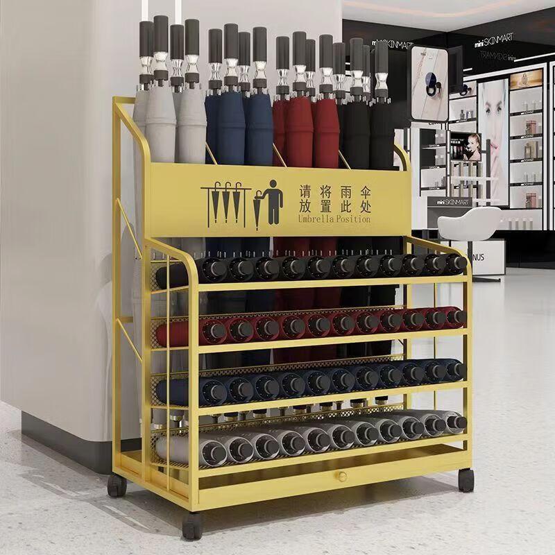 Kuai Chi Commercial Umbrella Storage Rack
