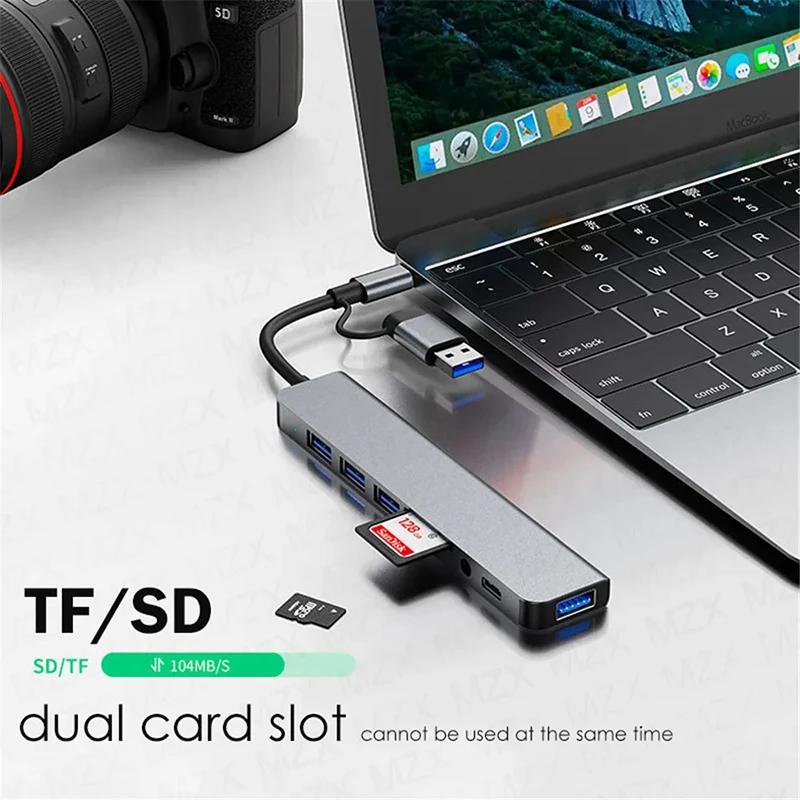 8 In 2 Docking Station USB Type C HUB with 3.5mm Audio Jack Adapter Micro SD Card Reader Laptop Tablet Phone Disk Converter