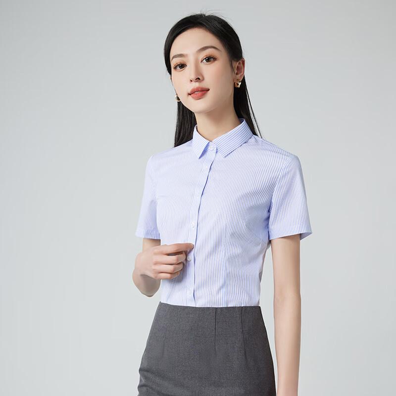 Women's Elastic Non-Iron Blue Striped Short Sleeve Office Shirt