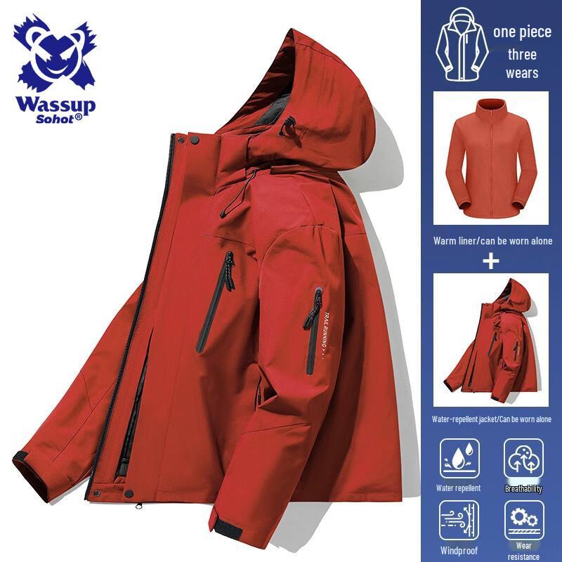 

Wassup Sohot Men s 3-in-1 Autumn/Winter Outdoor Jacket L