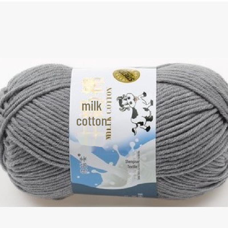 Milk Cotton Yarn Set for DIY Projects: Scarf, Crochet Slippers, Hand-Woven Bags