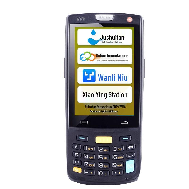 iData 95S Industrial Handheld QR Code Data Terminal