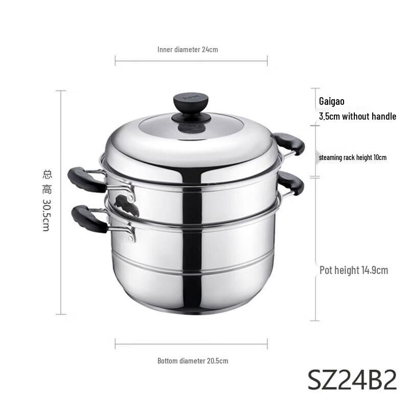 SUPOR 24cm Doppelschichtiger Edelstahl-Dampfkochtopf
