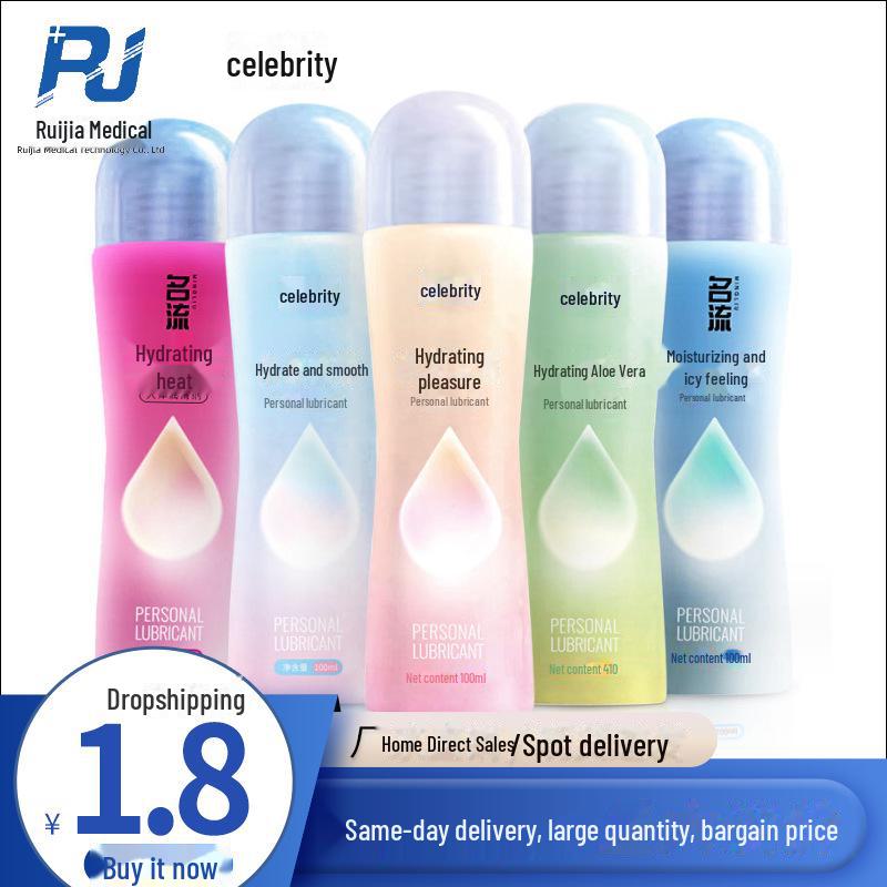 Aloe Vera Moisturizing Personal Lubricant 100ML