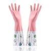 FKIV Extra-Long Thick Dishwashing Gloves