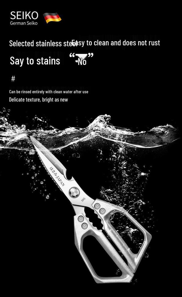 Heavy-Duty German-Style Kitchen Scissors: Stainless Steel, Multifunctional for Poultry & Bone Cutting