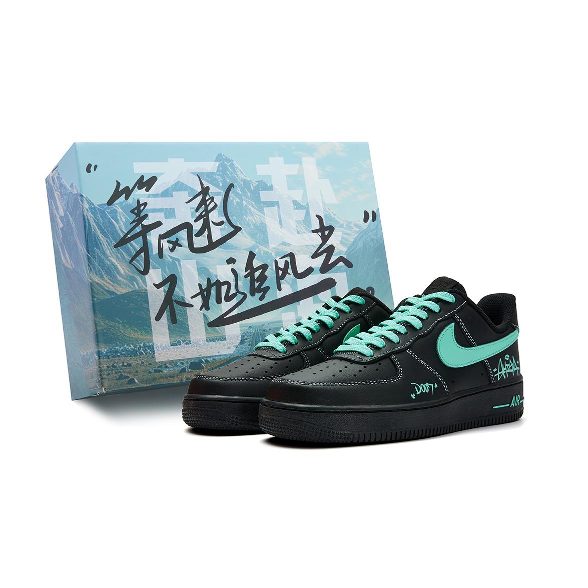

Nike Air Force 1 Slip Resistant Abrasion Resistant Low top Skateboard Shoes Unisex Black Cyan CW2288-001(Team44-) 35.5