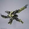 30MM bEXM-29 Gardonova Green 1/144 scale color-coded plastic model