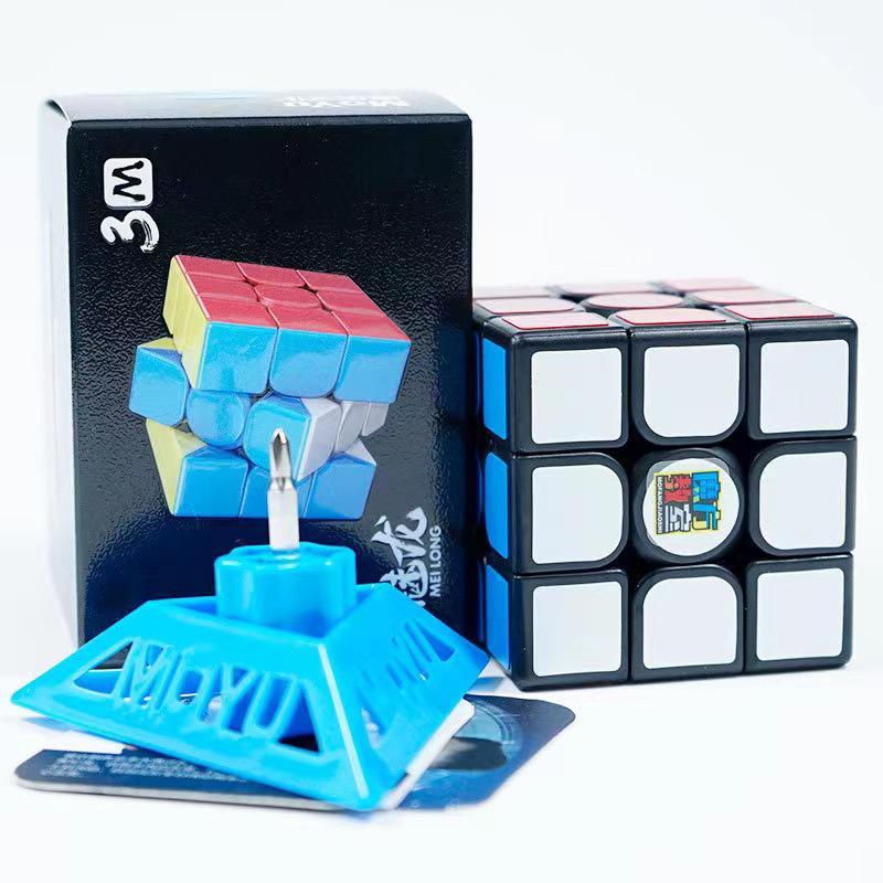 Charming Dragon 3rd-Order Magic Cube: Children's Educational Toy & Competition Puzzle