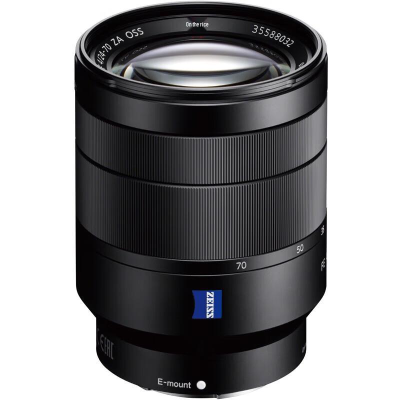 Sony Vario-Tessar T* FE 24-70mm F4 ZA OSS Standard Zoom Lens