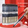 12-Color Quick-Dry Rollerball Pen Set - 0.5mm Large-Capacity Neutral Ink for Students and Exams