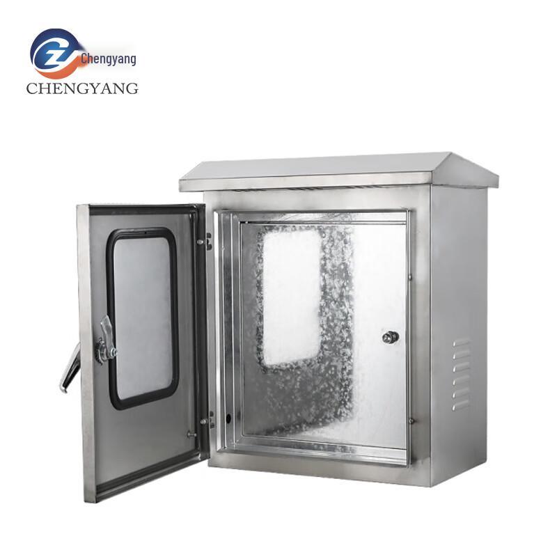 Chengyang CY-TFYX-563 Outdoor Double-Layer Stainless Steel Electrical Box