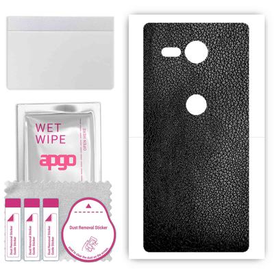 apgo Schutzfolie Skin Sticker für die Rückseite kompatibel mit Sony Xperia XZ2 Compact, Wrap Film, Folie, Vinyl - Muster Schwarzes Leder