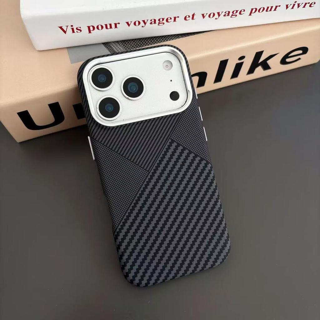 Sunset Moonrise iPhone 17 Pro Max Kevlar Magnetic Case - Anti-Drop, Creative Design, Apple 16 Compatible