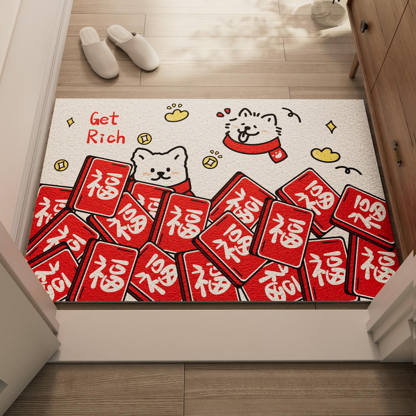 Entry Door Floor Mat Household Entrance Door Non-Slip And Wear-Resistant Entry Door Foot Mat Entry Door Carpet Can Be Cut Silk Ring Floor Mat 40*60cm